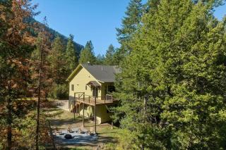 Waters Edge Lodge - Missoula - 4