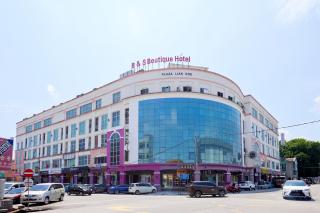 B&S Boutique Hotel - Batu Pahat - 0