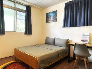 Dulan The Travel Bug Bistro Inn - Donghe - 2