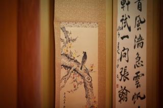 Home Suite Home Hatsudai - Tokyo - 7
