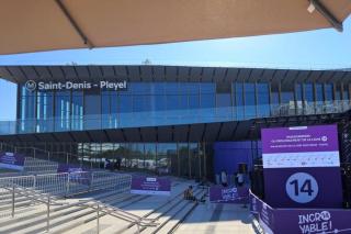 Superbe T2, Paris, Stade de France, WIFI, Parking - 1