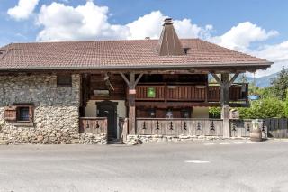 Le Gite - Le Mont Joly - 6 pax - Saint-Gervais-les-Bains - 7