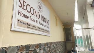 Second inning homestay - Dharamshala - 0