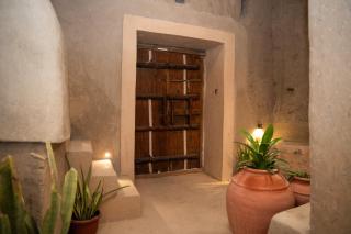 Bait Almuallem By Nomad - 2