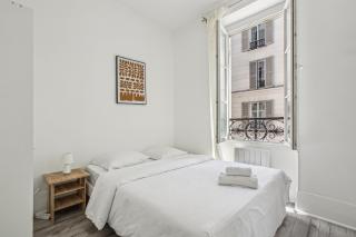 Chic and comfortable apart - Paris - 7
