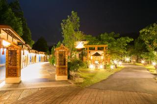 Grand Orchid Resort Villa - Liugui - 1