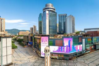 Moxy Chongqing - 9