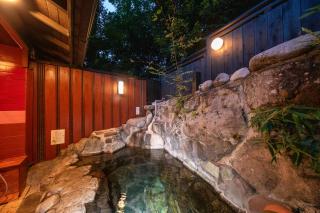 Bessou Konjakuan - 1