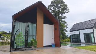 Thegrandstargoodview - Ban Na - 2