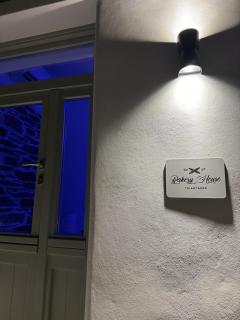 Bakery House Triantaros Tinos - 6