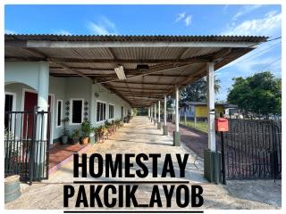 Homestay Pakcik Ayob - - 7