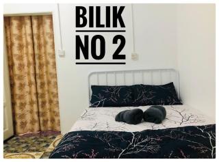 Homestay Pakcik Ayob - - 1