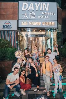 Dayin Youth Hostel - East Nanjing Road & People's Square & The Bund -Large Social Area -Bar -Café -Gym -Free Laundry Luggage Storage -24H Front Desk -English Service - 7