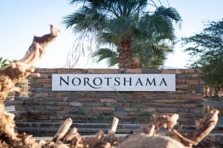 Norotshama River Resort - 0