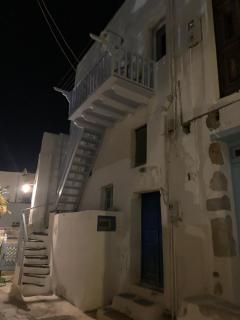 Anna s House in Chora - Astipaleia - 7