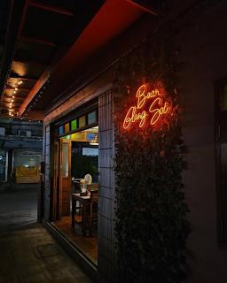Baan Glang Soi Restaurant & Guesthouse - Bangkok - 9