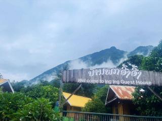 Nong Khiaw Ing Ing Mountain View - 2