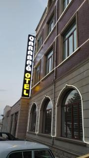 Qarabag Otel - - 8