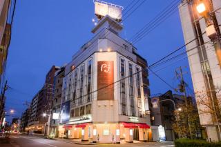 Hotel Public Jam - Osaka - 0