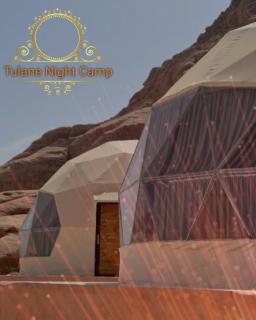 Tulane Night Camp - Wadi Rum - 5