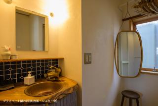 Yanagawa Guesthouse HORIWARI 柳川の観光エリアにある静かな日本のゲストハウス - Yanagawa - 3