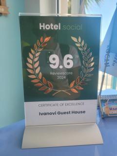 Ivanovi Guest House - Primorsko - 9