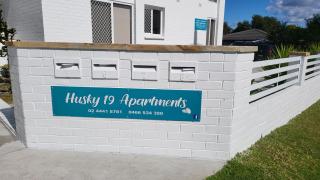 Husky 19 Beautifully Appointed Apartments - GREAT LOCATION - in the heart of Husky - Huskisson - 5