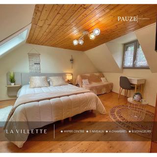 La Villette - Authentique & Familiale - Cauterets - 0
