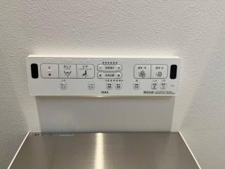 tnw南長崎3丁目 - Tokyo - 5