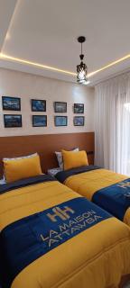 APPART-HOTEL La MAISON ATTAWBA TERRASSE - 2