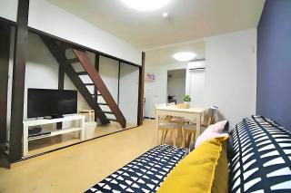Yagara Terrace House B - 0