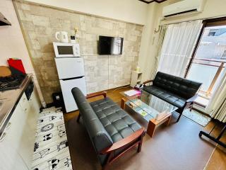 Maison Myoken - Kitakyushu - 2