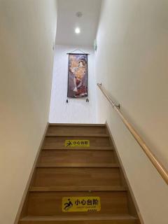 F House TENNOJI Sano - Osaka - 2