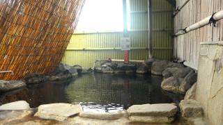 白水温泉竹の倉山荘 - Minami Aso - 6