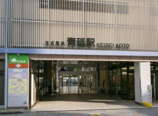 AOTO201, Newly renovated hotel, direct access to Ueno, Asakusa, Disneyland, Airport - Tokyo - 5
