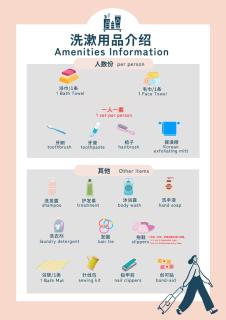 【天王寺駅まで電車4分】庭園付き一軒家ー杏 - 4