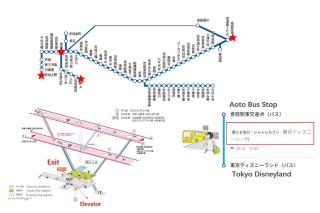 QH303 New Tokyo Apartment, Direct access to Ueno, Asakusa, Disneyland, Airport - 3