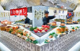 OMO5 Hakodate by Hoshino Resorts - Hakodate - 4