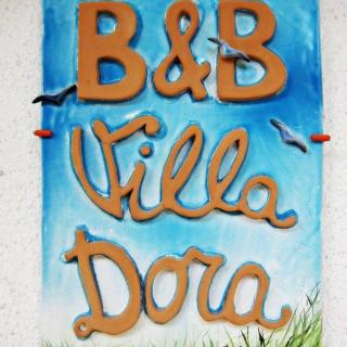 Villa Dora - Castro di Lecce - 5