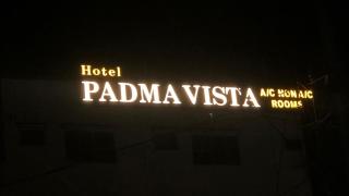 Hotel Padma Vista Nellore Near Bus Stop - Nellore - 8