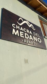 Chacra del Médano Apart - El Calafate - 8