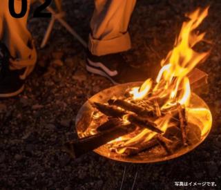 Shikochu Base - Vacation STAY 58349v - Shikokuchuo - 9