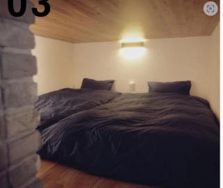 Shikochu Base - Vacation STAY 58349v - 8