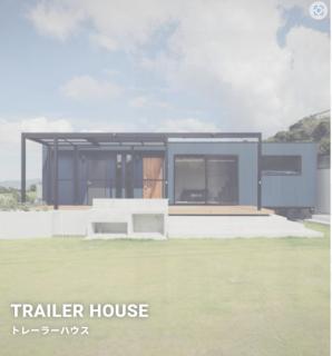 Shikochu Base - Vacation STAY 58349v - 7