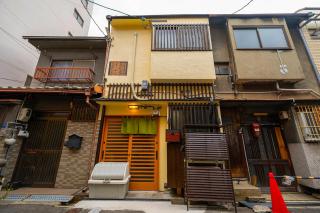 Official TRhouses 米御 四季 15 minutes to Shinsaibashi, Kuromon Market and Namba - Osaka - 5