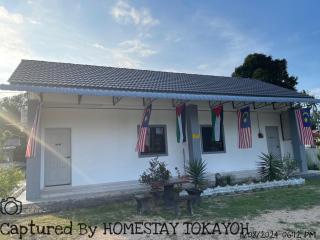 Homestay Studio TOKAYOH - Kota Bharu - 7