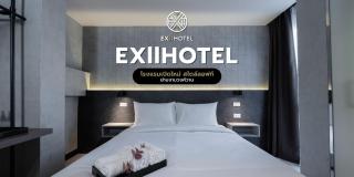 EX2 Hotel - 9