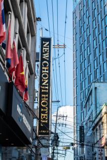New Cheonji Hotel - Seul - 1