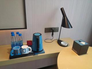 Echarm Hotel Fengcheng Fengshui Lake - Sunjiadu - 7