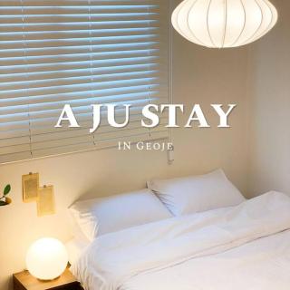 Aju stay Geoje - Geoje - 8